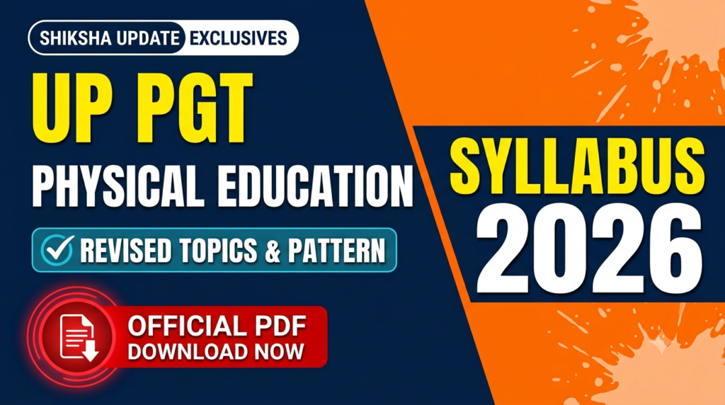 UP PGT Physical Education Syllabus 2026 PDF Download